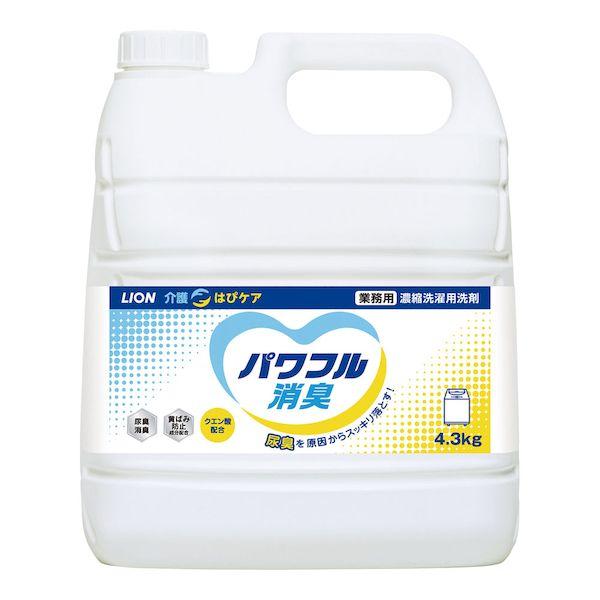 【商品説明】遠藤商事株式会社 JSVI001 ライオン 濃縮洗濯用洗剤 介護はぴケア パワフル消臭