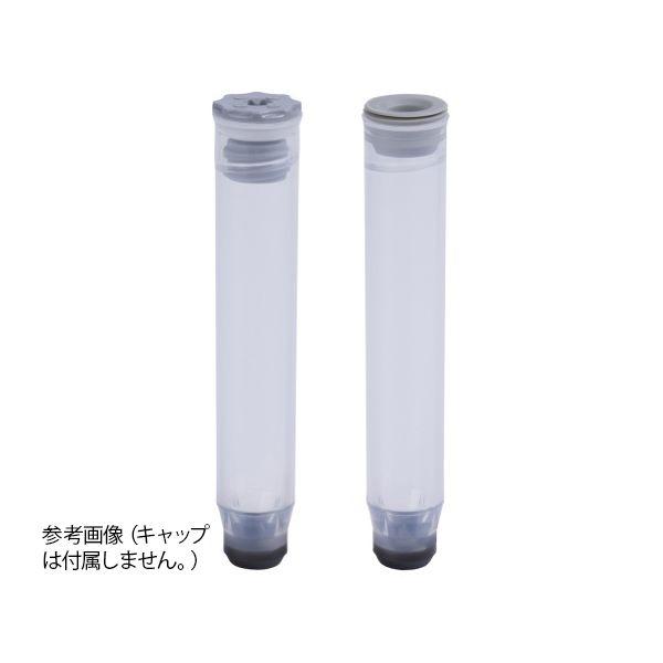 【商品説明】【特徴】●チューブ底面にレーザーエッチング加工で2Ｄバーコード印刷をしているため、2Ｄバーコードによるサンプル管理が可能です。●ANSI/SLAS規格採用のため、オートメーション化が容易に