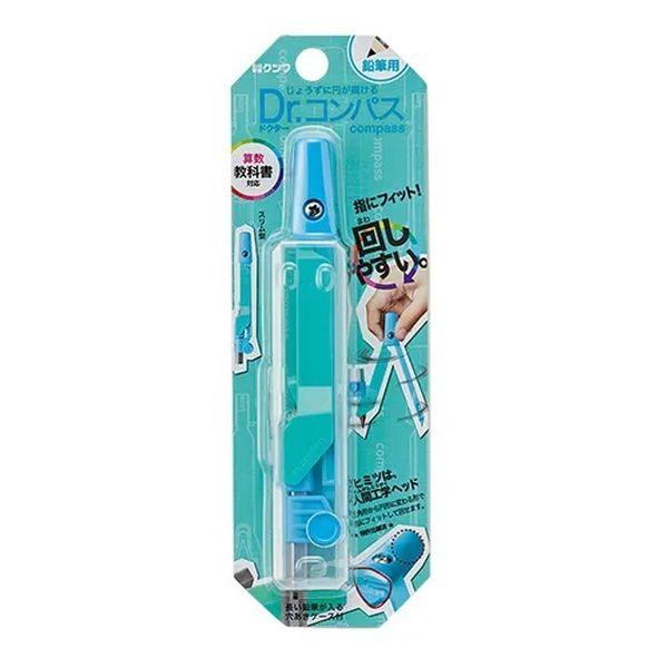 【商品説明】●ドクターコンパス 鉛筆用 ●カラー：ミント ●型番：CP214MT ●JANコード：4901478156267※商品の画像は、撮影環境やご覧いただく画面によって色合いが異なる場合がござい