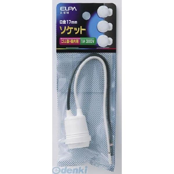 朝日電器メーカーお問い合わせ：042-473-0159【商品説明】【仕様】●定格：300V 1A●口金：E17●ゴム製●【特徴】●屋内照明や看板・装飾用などに適したソケットです。●電球は20W以下のも