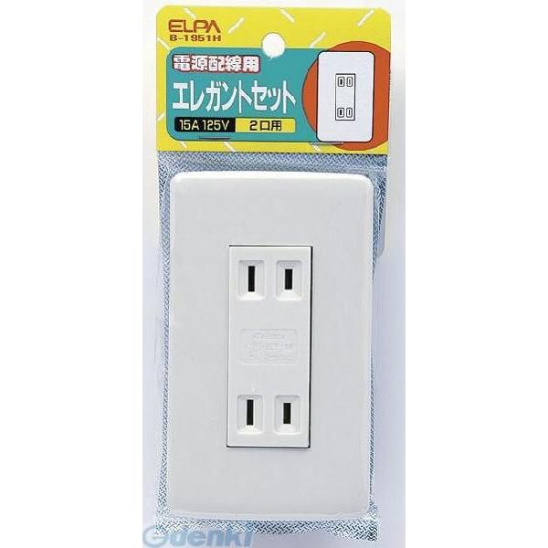 朝日電器メーカーお問い合わせ：042-473-0159【商品説明】【仕様】●定格：125V 15A●適合配線：VVF 1.6mm,2.0mm●口数：2口用●【特徴】●サイズ（高さ）ミリ：180●サイズ