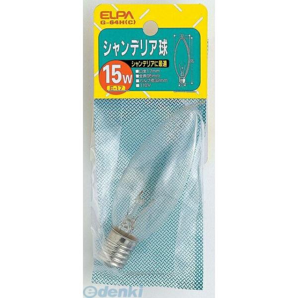 朝日電器メーカーお問い合わせ：042-473-0159【商品説明】【仕様】●定格： ・電圧 110V ・消費電力 15W ・寿命：約1,500時間●本体サイズ： ・全長：95mm ・バルブ径：32mm