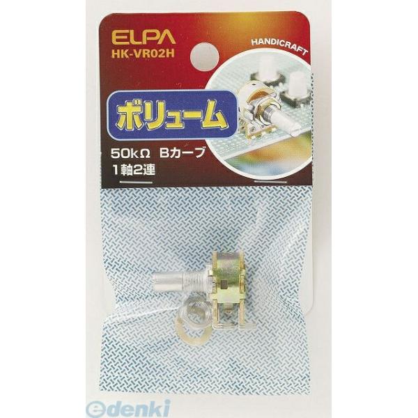 朝日電器メーカーお問い合わせ：042-473-0159【商品説明】【仕様】●1軸2連●50kΩ Bカーブ●【特徴】●サイズ（高さ）ミリ：110●サイズ（幅）ミリ：60●サイズ（奥行）ミリ：10●重量（