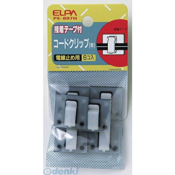 朝日電器メーカーお問い合わせ：042-473-0159【商品説明】【仕様】●サイズ：中●入数：6●付属品：粘着テープ●【特徴】●クギを打ちたくない所や狭い場所、タイル、ガラス面などでご使用ください。●