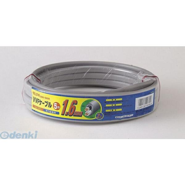 朝日電器メーカーお問い合わせ：042-473-0159【商品説明】【仕様】●定格：600V 18A●全長：5m●導体：1.6mm×2心●【特徴】●耐久性・耐衝性・耐摩擦性に優れています。●主に、屋内で
