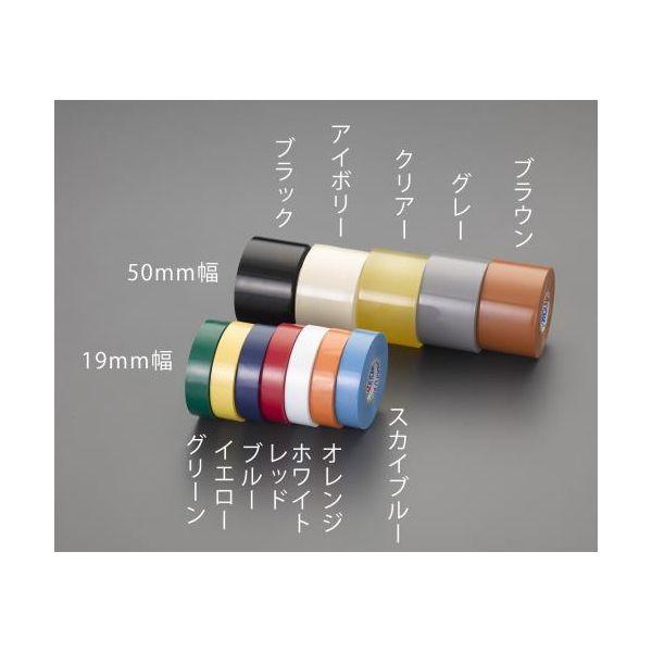 ED1121094 エスコ EA944NX-1 １９ｍｍｘ２０ｍ ビニールテープ 緑／１０巻 EA944NX1【キャンセル不可】