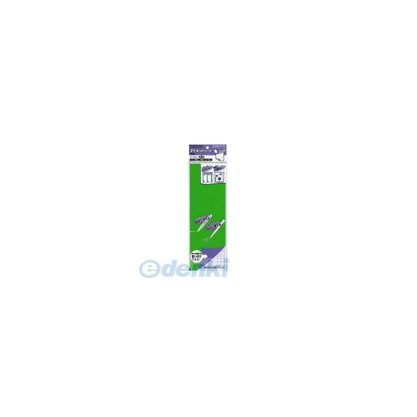 ED1314294 コクヨ KOKUYO マク−320GY マグネットシート（両面） 1．0mm厚300×100mm緑＆amp；黄 マク−320GY