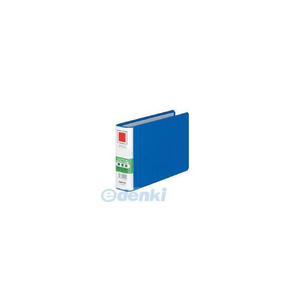 コクヨメーカーお問い合わせ：0120-201-594【商品説明】●とじ具を再利用するための別売の替え表紙です。●とじ具をはずした表紙は、保存文書用のファイルとして再利用できます。その際、タイトルの書き