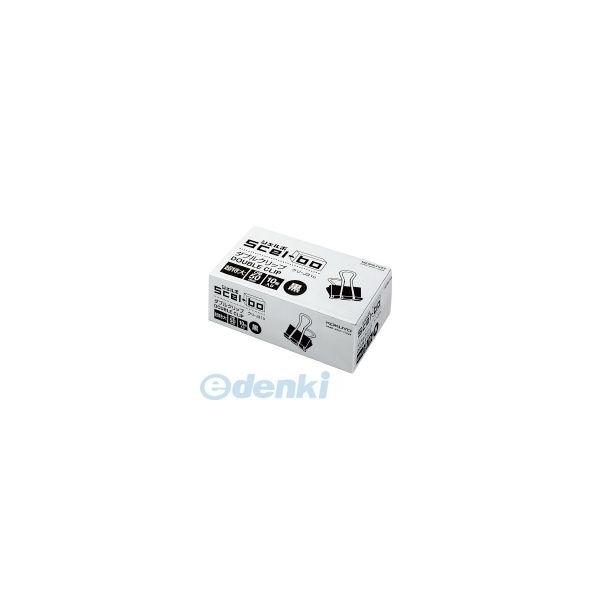 ED1318829 コクヨ KOKUYO クリ−J31D ダブルクリップ＜Scel−bo＞ クリ−J31D 個箱タイプ 超特大黒 シェルボ