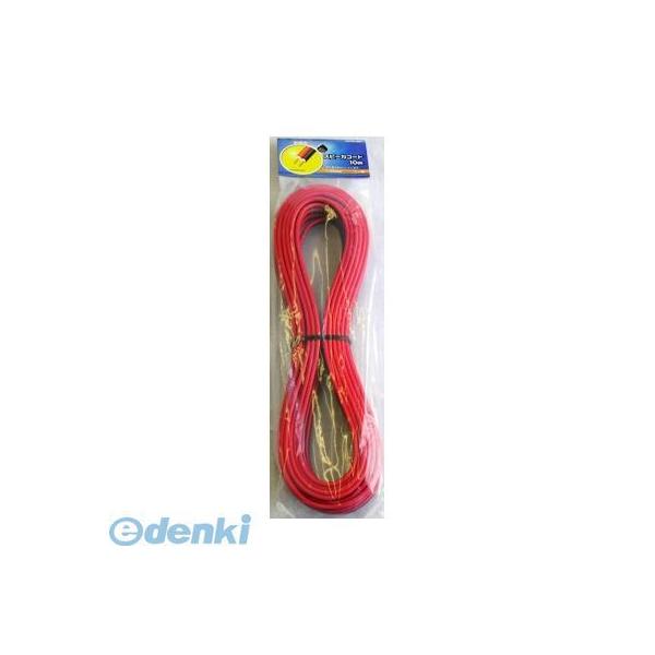 ED1681840 オーム電機 04-7393 スピーカーコード 0.75mm2 5m 赤黒 047393 VFFS-075-5