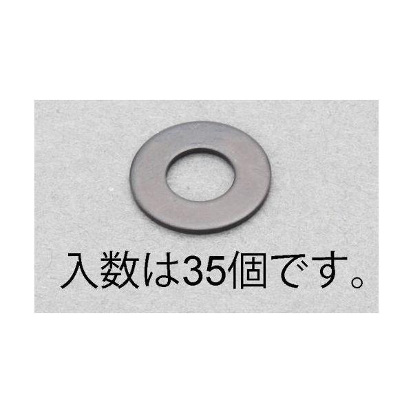 ED1780476 エスコ EA949LX-1305 Ｍ５ 平ワッシャー（ステンレス／黒色／ＩＳＯ／３５枚） EA949LX1305【キャンセル不可】