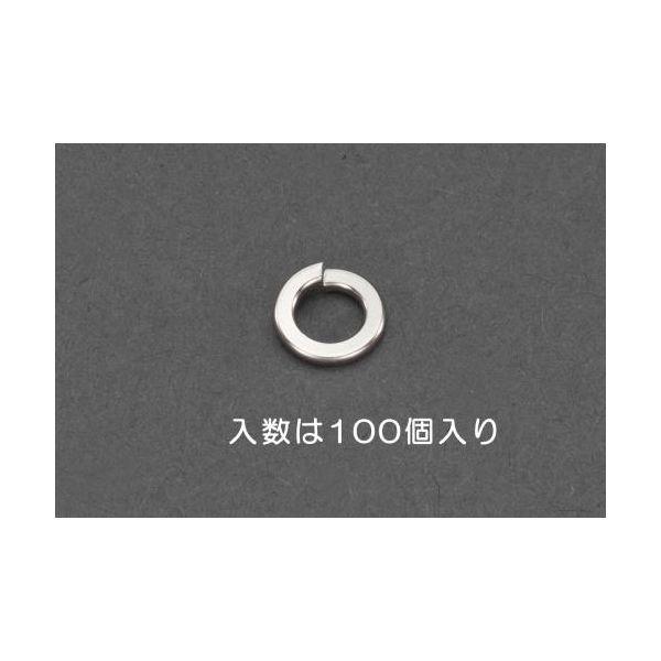 ED1780505 エスコ EA949LY-423 Ｍ２．３スプリングワッシャー（りん青銅／１００枚） EA949LY423【キャンセル不可】
