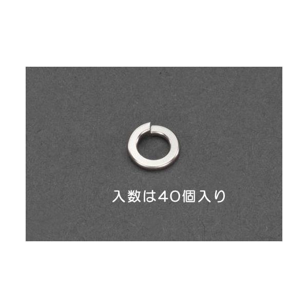 ED1780508 エスコ EA949LY-440 Ｍ ４ スプリングワッシャー（りん青銅／４０枚） EA949LY440【キャンセル不可】