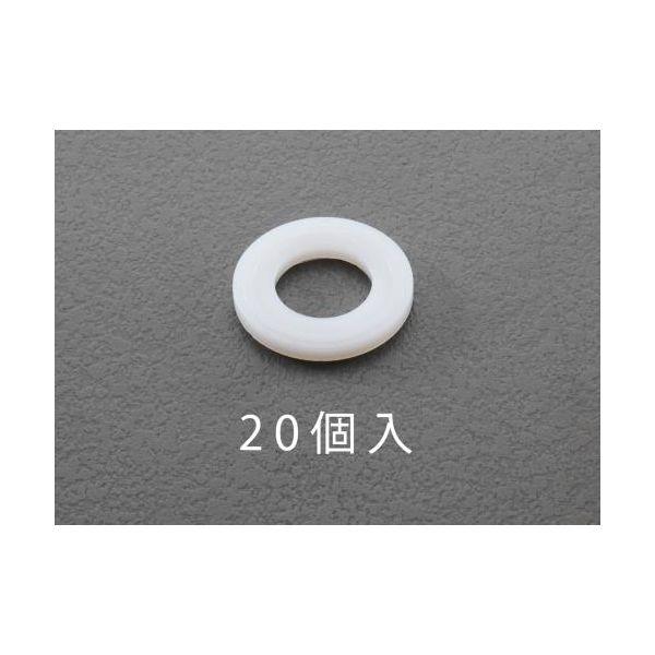 ED1781407 エスコ EA949ZA-81 Ｍ８／８．４ｘ１５．０ｘ１．６ｍｍ 平ワッシャー（ナイロン製／２０枚） EA949ZA81【キャンセル不可】