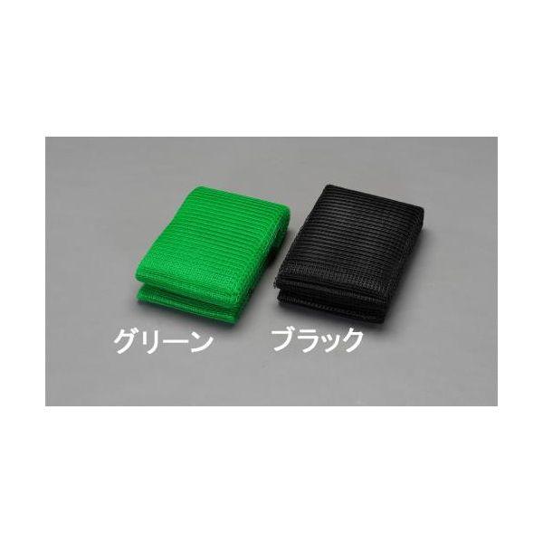 ED1782247 【個人宅配送不可】 エスコ EA952AD-104 直送 代引不可 ２．０ｘ５０ｍ ／１２ｍｍ目 アイデアネット（ブラック） EA952AD104【キャンセル不可】