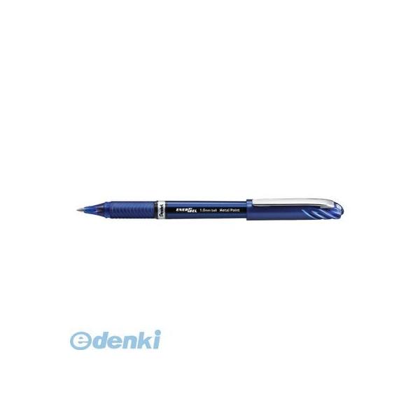 ぺんてるメーカーお問い合わせ：0120-12-8133●ボール径：１．０ｍｍ●長：１３８ｍｍ●インク種類：水性染料●材質：再生素材使用●速記に強い、軽やかな書き心地。●ヨーロッパで愛される、色が濃い鮮