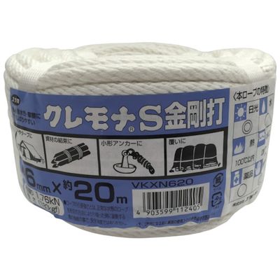 ED2882778 ユタカ VKXN620 ビニロン金剛打ロープ 万能パック ６ｍｍ×２０ｍ VKXN620