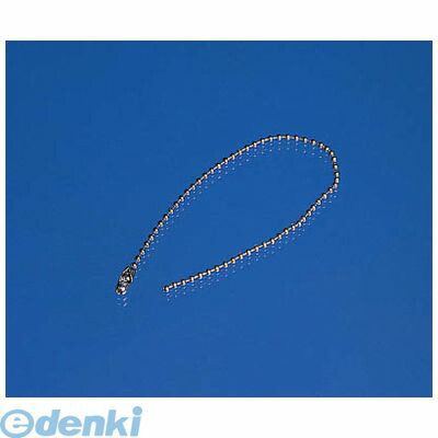 ED1915391 ユニット 46010 ボールチェーン 2．3Φ×150mm