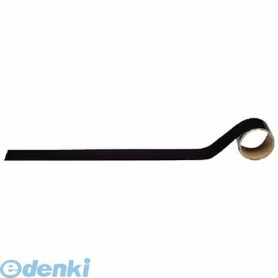 ED1927553 ユニット AC11SS 配管識別テープ その他・黒 極小 アルミ ２５ｍｍ幅×２ｍ