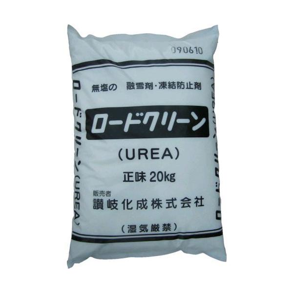 【個人宅配送不可】讃岐化成 讃岐化成 RCU20 直送 代引不可・他メーカー同梱不可 凍結防止剤 ロードクリーンＵＲＥＡ 無塩凍結防止剤 ２