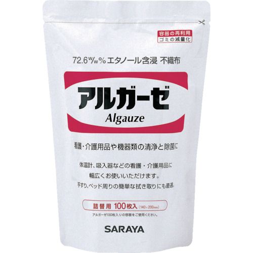 ED2833200 サラヤ 42378 エタノール含浸不織布ガーゼ アルガーゼ １００枚入詰替 42378