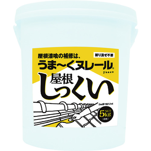 ED3229773 日本プラスター 12UNY01 うま〜くヌレール屋根しっくい