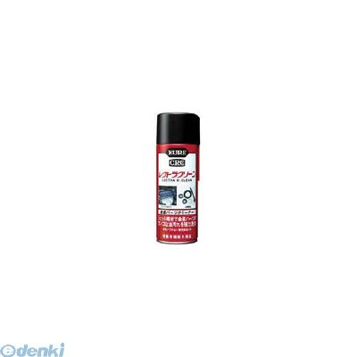 ED1557749 呉工業 KURE NO1012 金属パーツクリーナー レクトラクリーン ３８０ｍｌ 440-3479