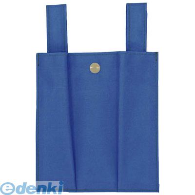ED1662914 ツヨロン MR45BLHD 安全帯用ロープ収納袋 青色