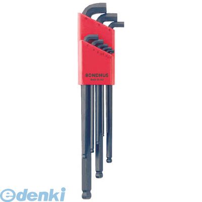 ED1668331 ボンダス SBLX9M スタビー・ボールポイント・Ｌ−レンチ ロング セット９本組 １．５−１０ｍｍ ロング 0037231165994 BONDHUS