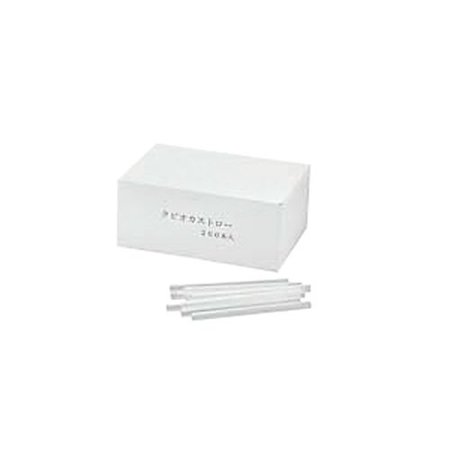 ED3236037 4949362467334 カンダ タピオカストロー 200本入 467033 05-0638-0801 フローズンドリンク