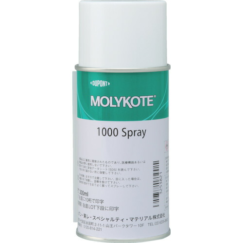 ED593207 モリコート 1000-03 ネジ用 １０００ ネジ用潤滑剤 ３００ｍｌ スプレー 300ML 100003 122-9915