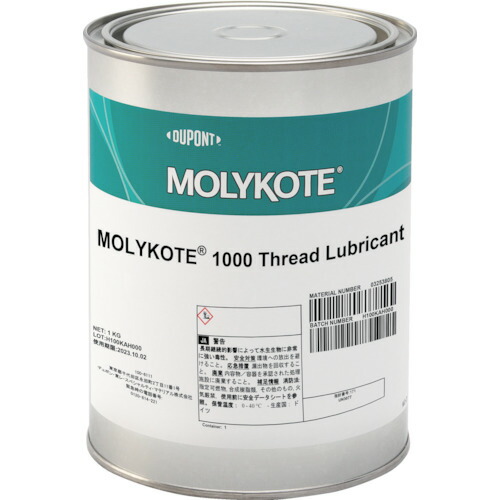 ED593208 モリコート 1000-10 ネジ用 １０００ ネジ用潤滑剤 １ｋｇ 100010 122-9923