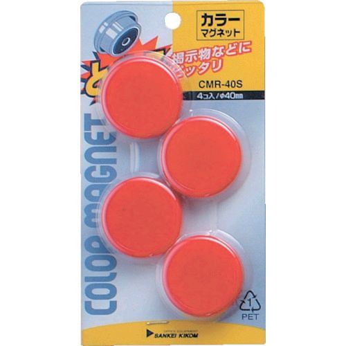 ED568518 サンケー CMR-40S-R カラマグネット ４０Ф 赤 ４個入 CMR40SR 276-7996