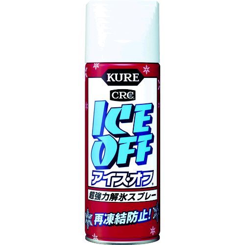 ED1557766 呉工業 KURE NO2155 強力解氷剤 アイス・オフ ４２０ｍｌ 430-8204