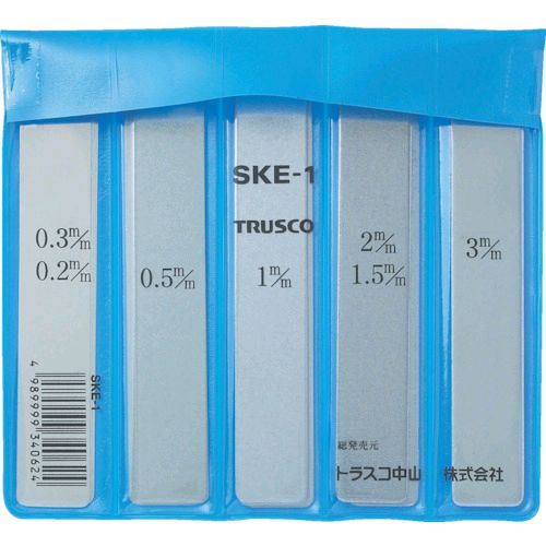 ED2069932 トラスコ中山 SKEBARA15 スケイタ芯出プレート １．５ｍｍ SKE-BARA-15
