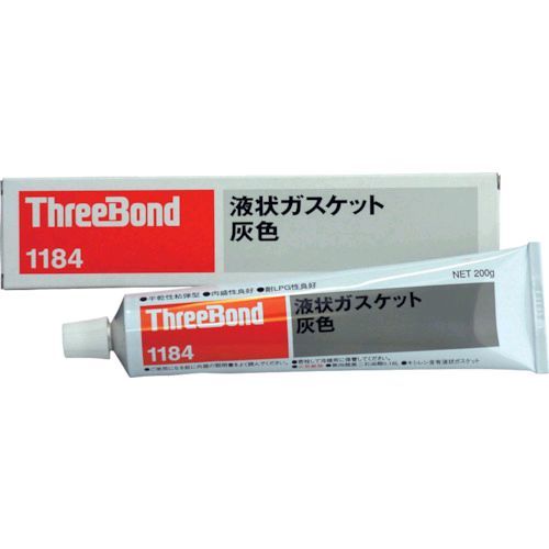 ED1551776 スリーボンド スリーボンド TB1184200 液状ガスケット TB1184 200g 灰色 394-6771