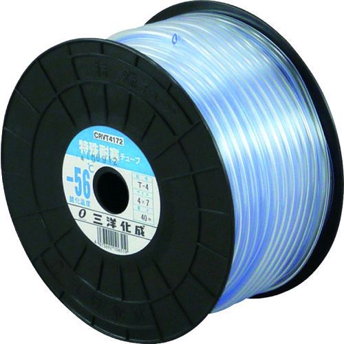 ED569178 サンヨー T-4 工業用ホース 特殊耐寒チューブ４×７ Ｔ−４ 長さ４０ｍ T4 147-7994