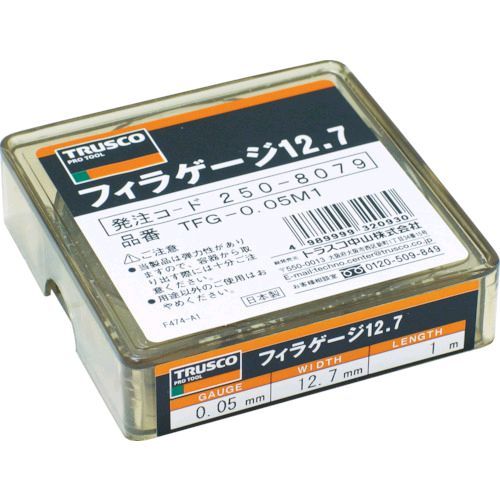 796-21974 トラスコ TRUSCO TFG-0.35M1 フィラーゲージ ０．３５ｍｍ厚 １２．７ｍｍＸ１ｍ TFG0.35M1 250-8214