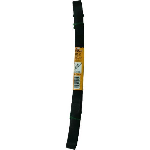ED1091894 ユタカメイク ［TT411］ ゴム チューブロープ（２本線カギフック） ２０ｍｍ×４ｍ