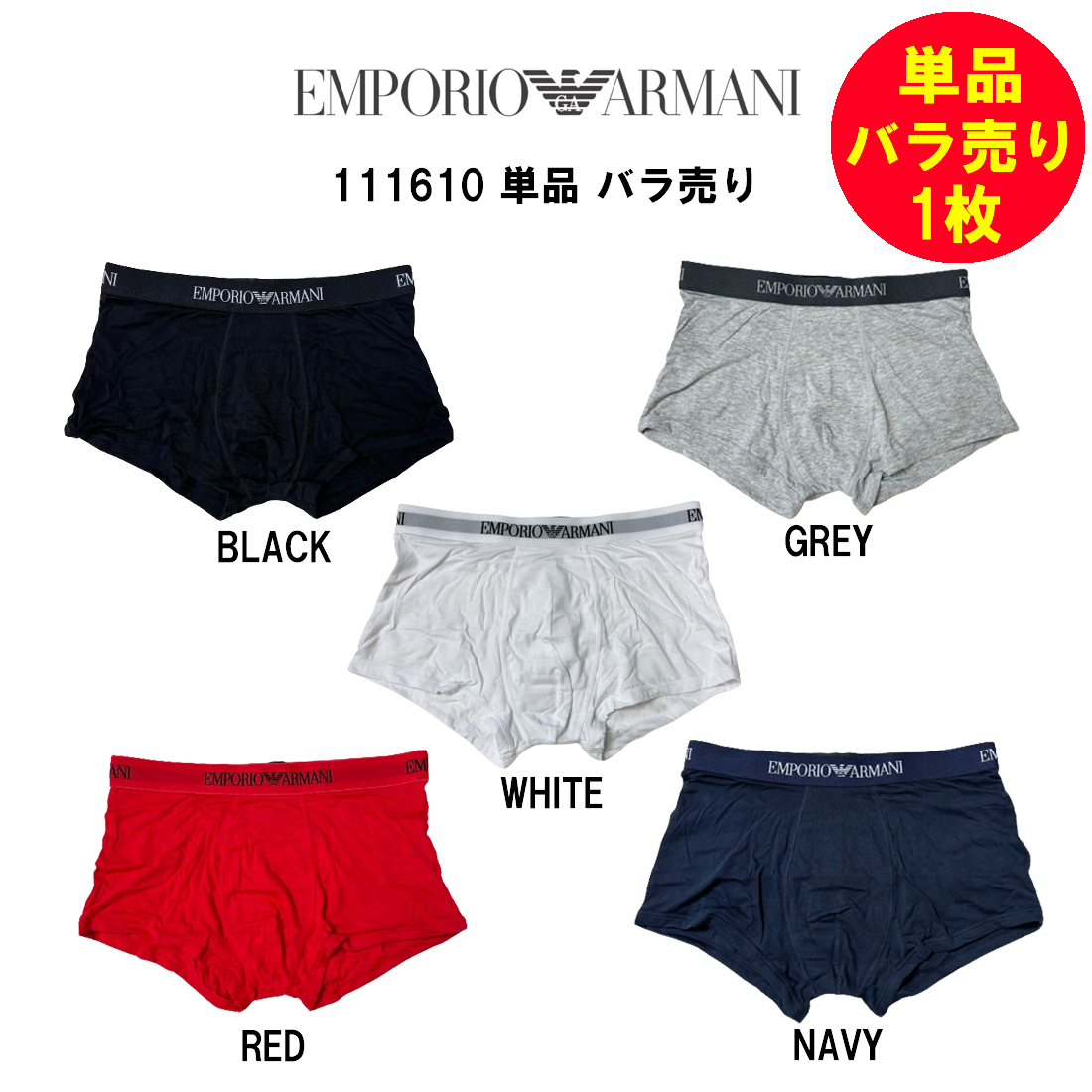 【関連キーワード】送料無料 通販 ストア ショップ オンライン ネット販売 ファッション ブランド ハイブランド ラグジュアリーブランド アパレル トレンド 流行 最新 オシャレ カッコいい オススメ