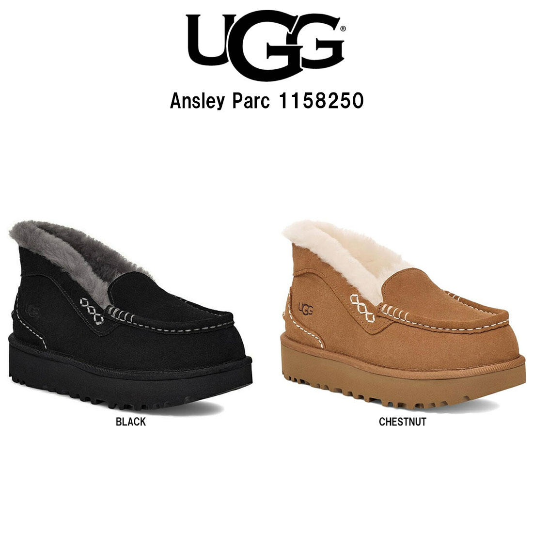 UGG(アグ)シューズ モカシン アンスレー パーク スリッポン スエード 厚底 ウール ブーティ カジュアル レディース 靴 Ansley Parc 11582