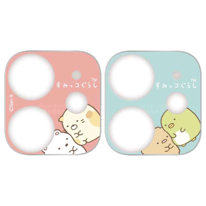 送料無料 メール便出荷