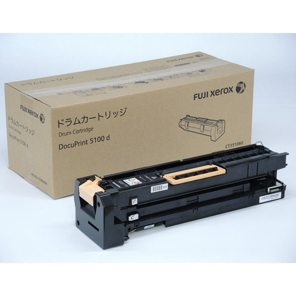 沖縄・離島配送不可 代引不可 Fuji Xerox 純正 ドラムカートリッジ CT351060 富士ゼロックス CT351060