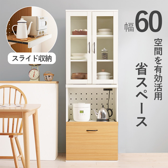送料無料(沖縄・離島除く) 宅配便出荷