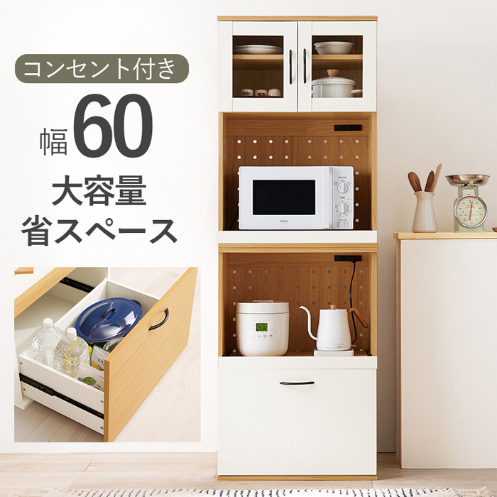 送料無料(沖縄・離島除く) 宅配便出荷