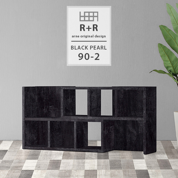 ラック 棚 オープンラック ディスプレイラック 完成品 伸縮棚 伸縮ラック L字 本棚 A4 収納 おしゃれ 日本製 オープンシェルフ 書斎 ディ