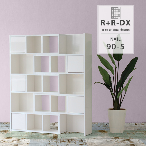 ラック 棚 オープンラック ディスプレイラック 完成品 扉付き 伸縮棚 伸縮ラック 本棚 A4 扉付 収納 おしゃれ 日本製 オープンシェルフ n