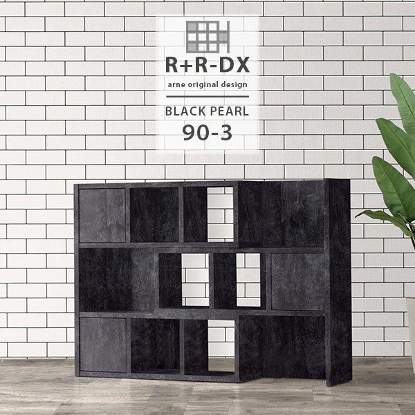 ラック 棚 オープンラック ディスプレイラック 完成品 扉付き 伸縮棚 伸縮ラック 本棚 A4 扉付 収納 日本製 BP R+R-DX 90-3 ☆