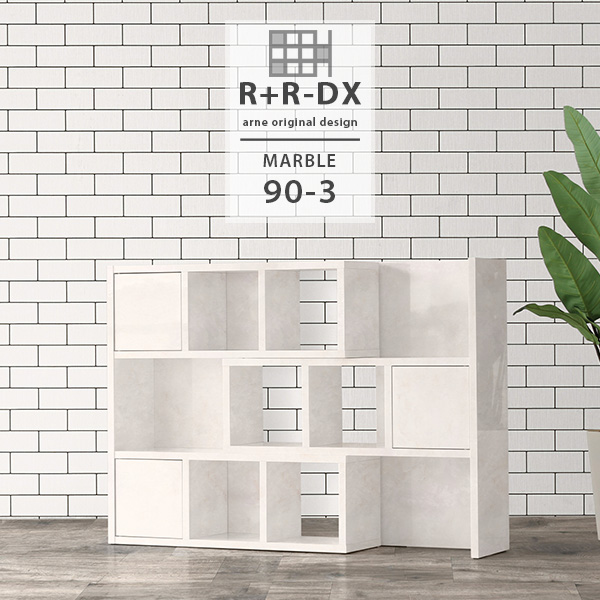 ラック 棚 オープンラック ディスプレイラック 完成品 扉付き 伸縮棚 伸縮ラック 本棚 A4 扉付 収納 おしゃれ 日本製 オープンシェルフ m