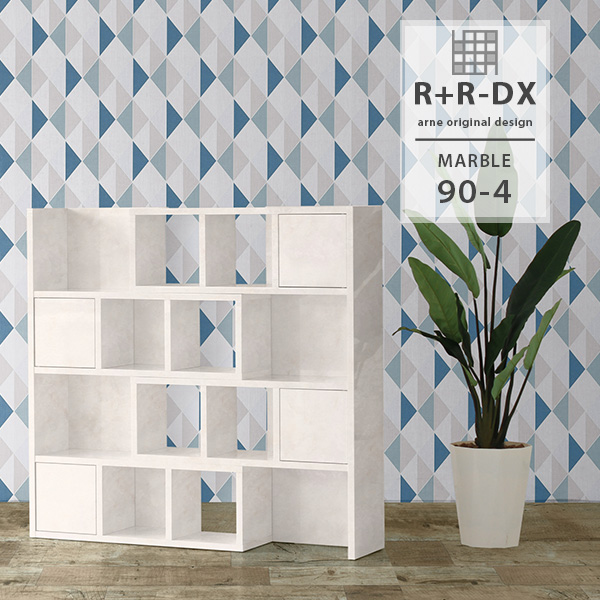 ラック 棚 オープンラック ディスプレイラック 完成品 扉付き 伸縮棚 伸縮ラック 本棚 A4 扉付 収納 おしゃれ 日本製 オープンシェルフ m